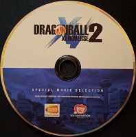 2016_10_25_Dragon Ball - Xenoverse 2 Special Music Selections - Collector's Edition PS4